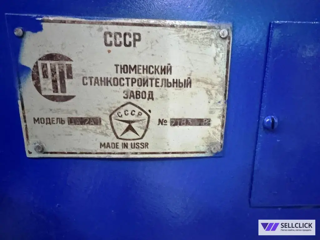 Многопильный станок ца-2А-2