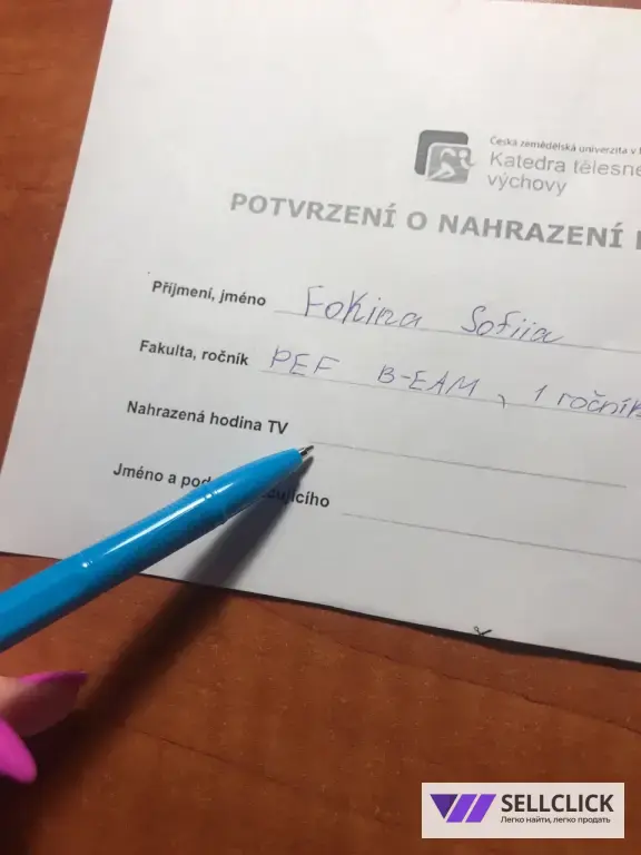 📢 Английский с нуля. Преподаватель из Европы