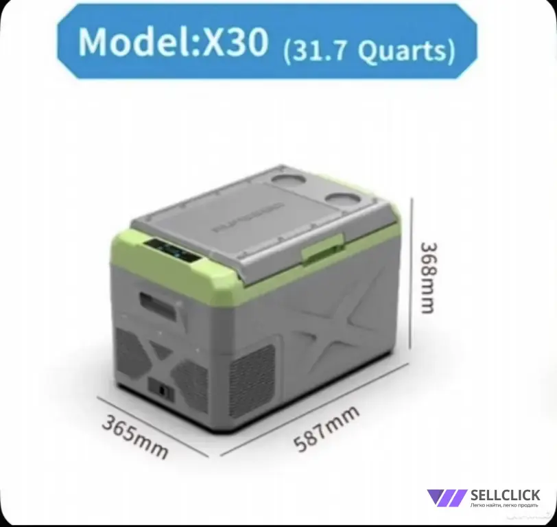 Автохолодильник компрессорный alpicool