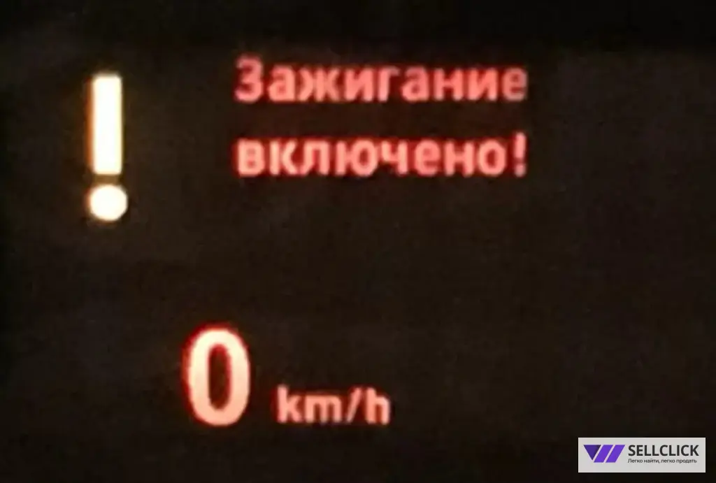 BMW русификация HUD/CCC/ CiC/ NBT диагностика