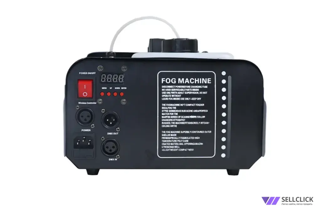 Дыммашина 1500 вт с DMX управлением