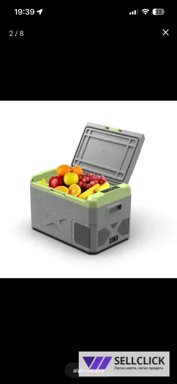 Автохолодильник компрессорный alpicool