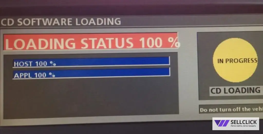 BMW русификация HUD/CCC/ CiC/ NBT диагностика