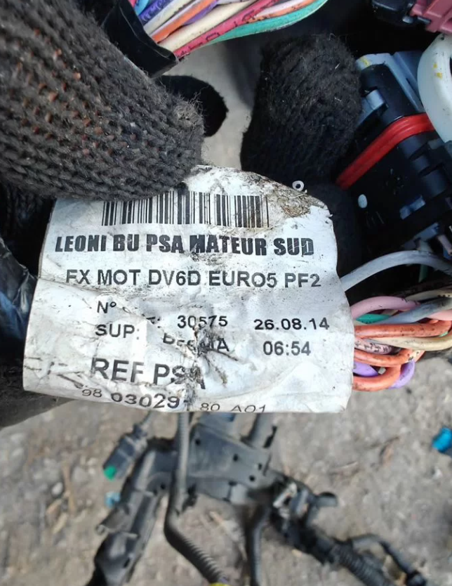 Жгут проводов пежо Партнер типи Б9