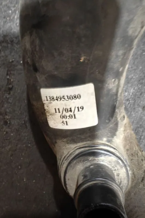 Патрубок воздушного фильтра fiat ducato