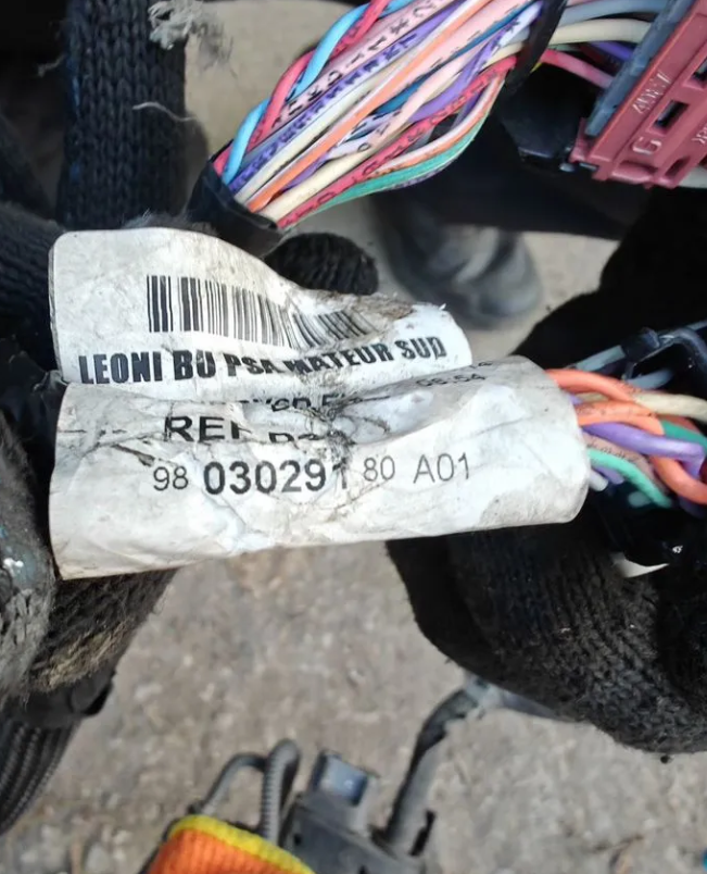 Жгут проводов пежо Партнер типи Б9