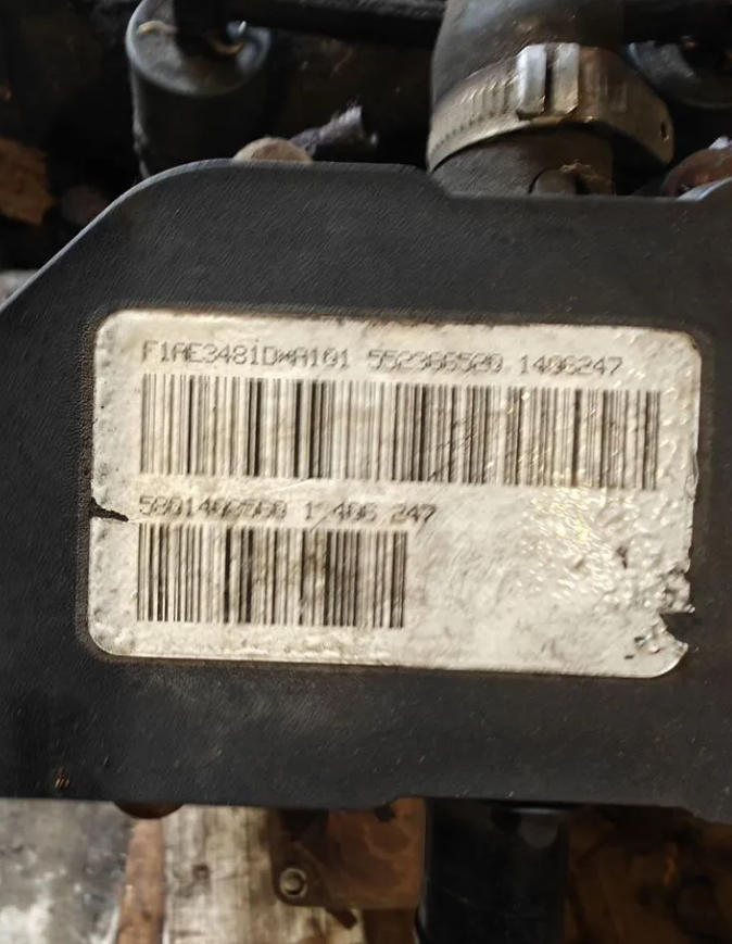 Двигатель F1AE3481D F1AE0481D