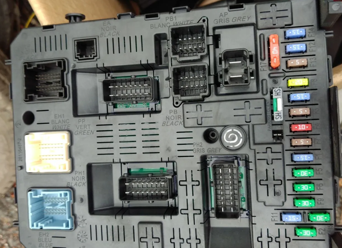 Блок BSI Пежо Ситроен 1,6 120лс ер6