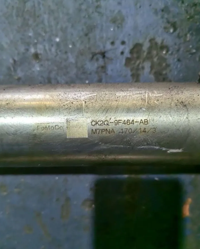 Радиатор Егр Пежо боксер евро 5