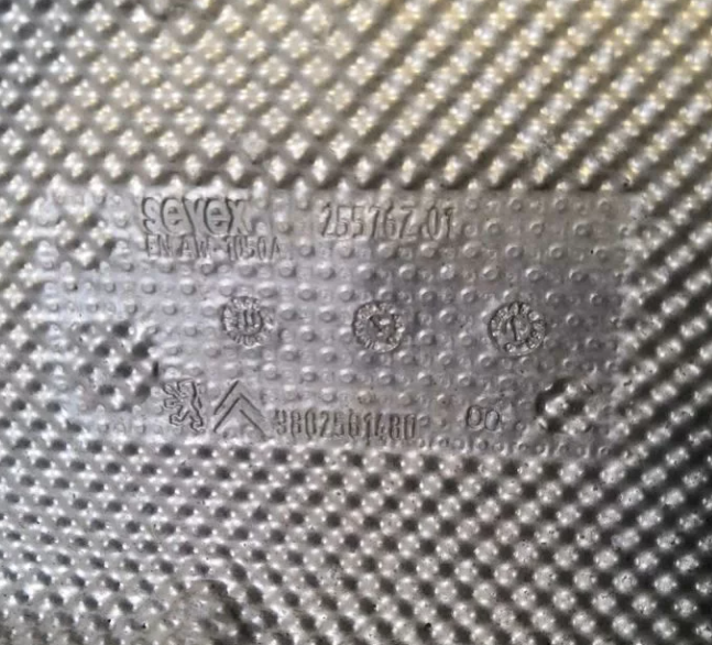 Термозащита выхлопной трубы Пежо 308