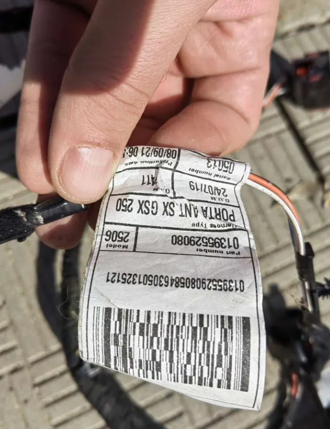 Проводка левой двери Пежо Боксер