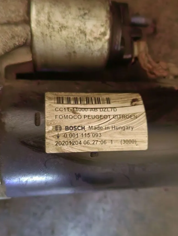 Стартер Пежо Боксер Ситроен Джампер