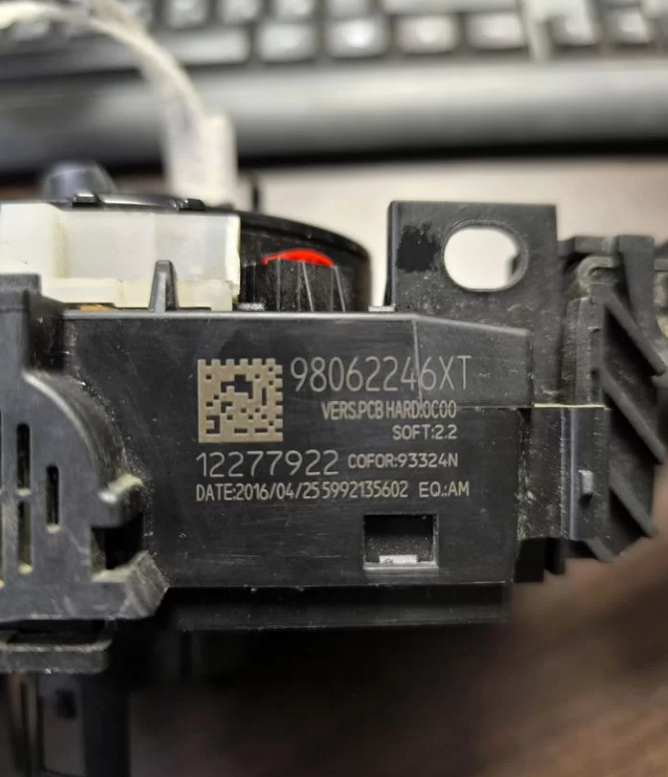 Подрулевой переключатель Берлинго Партнёр Б9