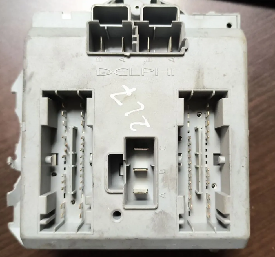 Блок предохранителей под капот Фиат Добло 1.3D