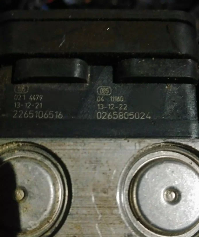 Блок Абс Ситроен Джампер