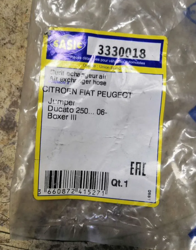 Патрубок интеркулера впускной Фиат Дукато