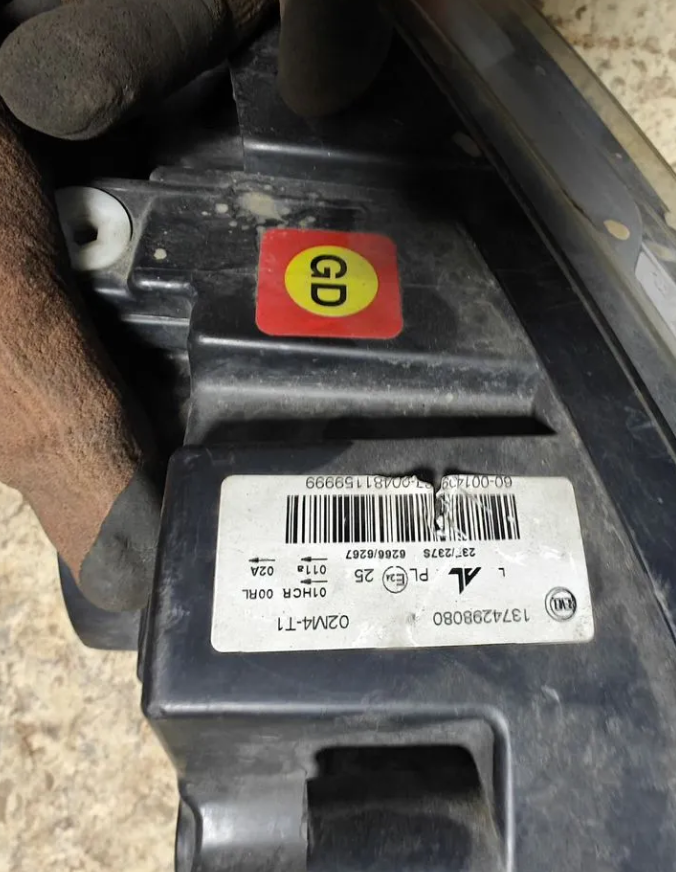 Фара левая Ситроен Джампер 290