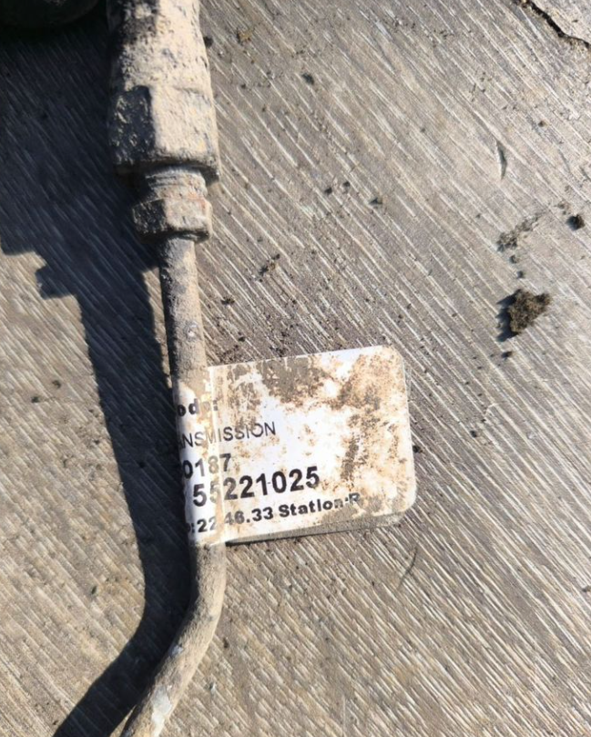 Трубка сцепления Фиат