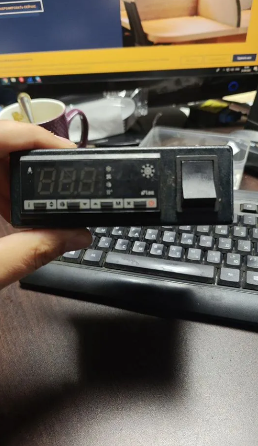 Холодильная установка на фургон Пежо Боксер