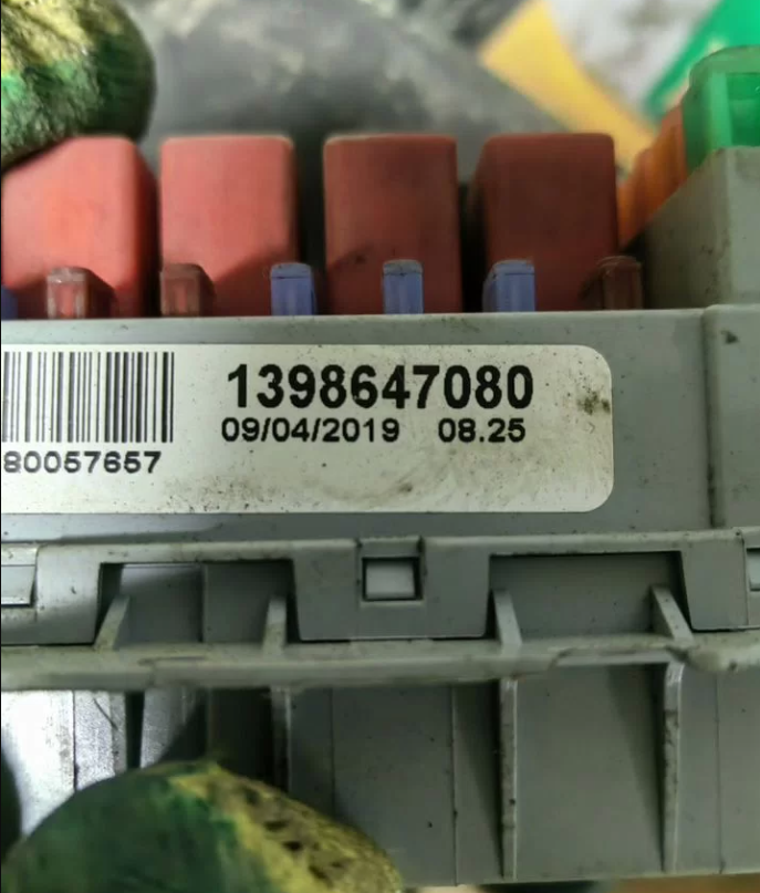 Блок предохранителей BSM Пежо Боксер Фиат Дукато