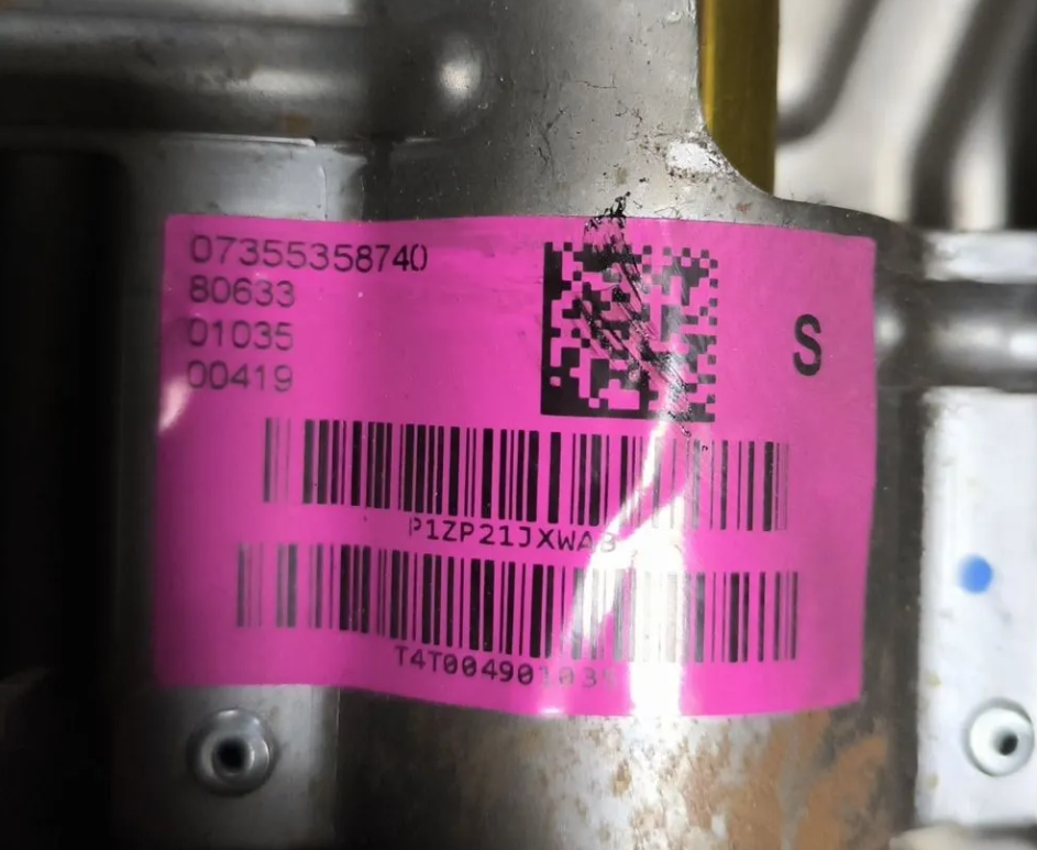 Кардан руля Дукато Боксер Джампер