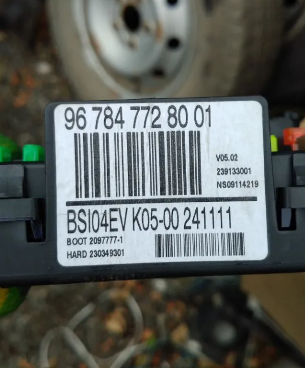 Блок BSI Пежо Ситроен 1,6 120лс ер6