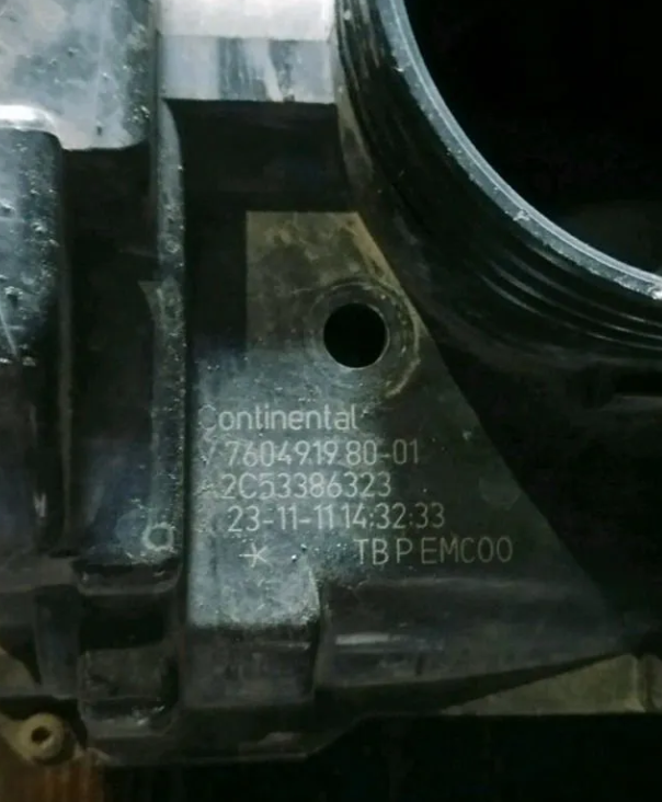 Дроссельная заслонка 1.6 120лс