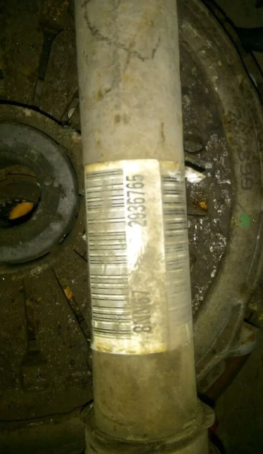 Привод пежо партнер ситроен берлинго Б9 пежо 308