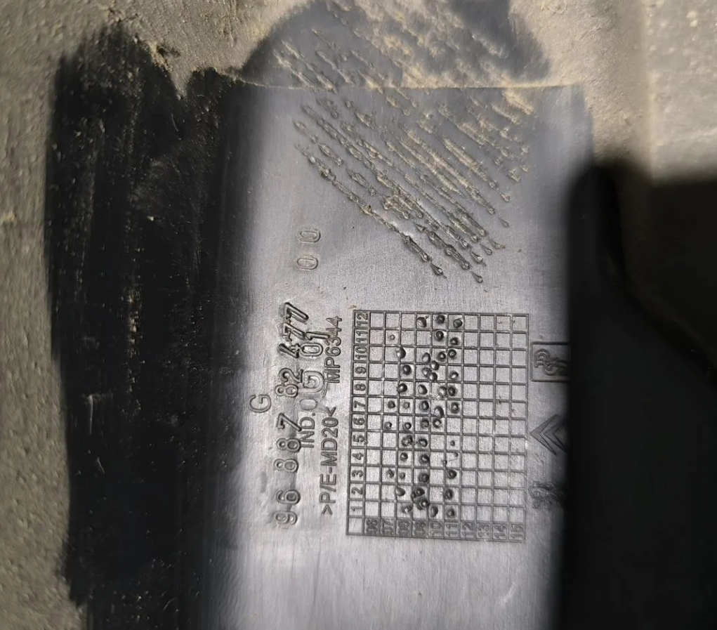 Обшивка багажника левая пежо 308