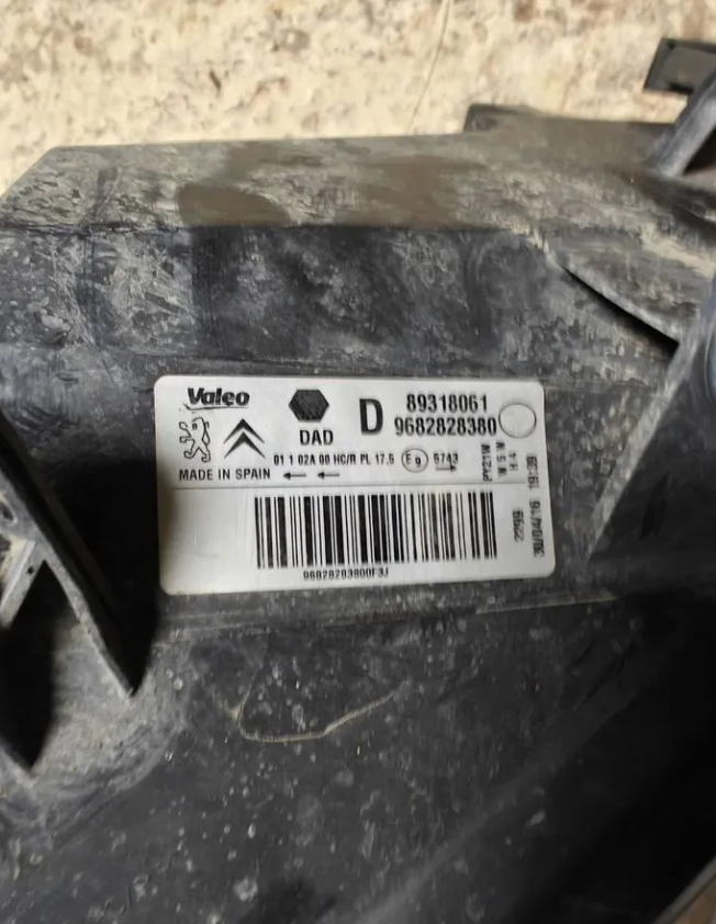 Фара правая левая Ситроен Берлинго Пежо Партнер