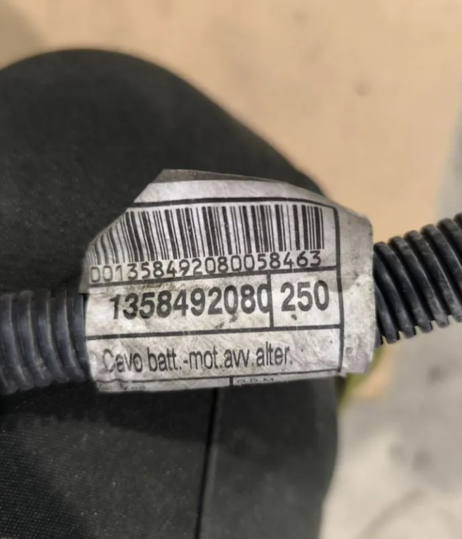 Минусовой провод АКБ Пежо Боксер Джампер 250