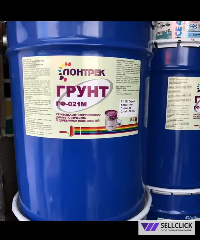 Краска ПФ-115 Эмаль