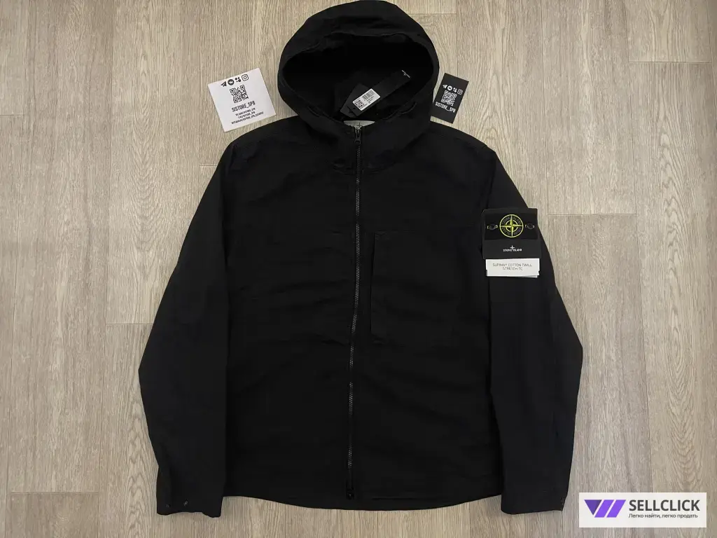 Куртка Ветровка Stone Island Оригинал XXL