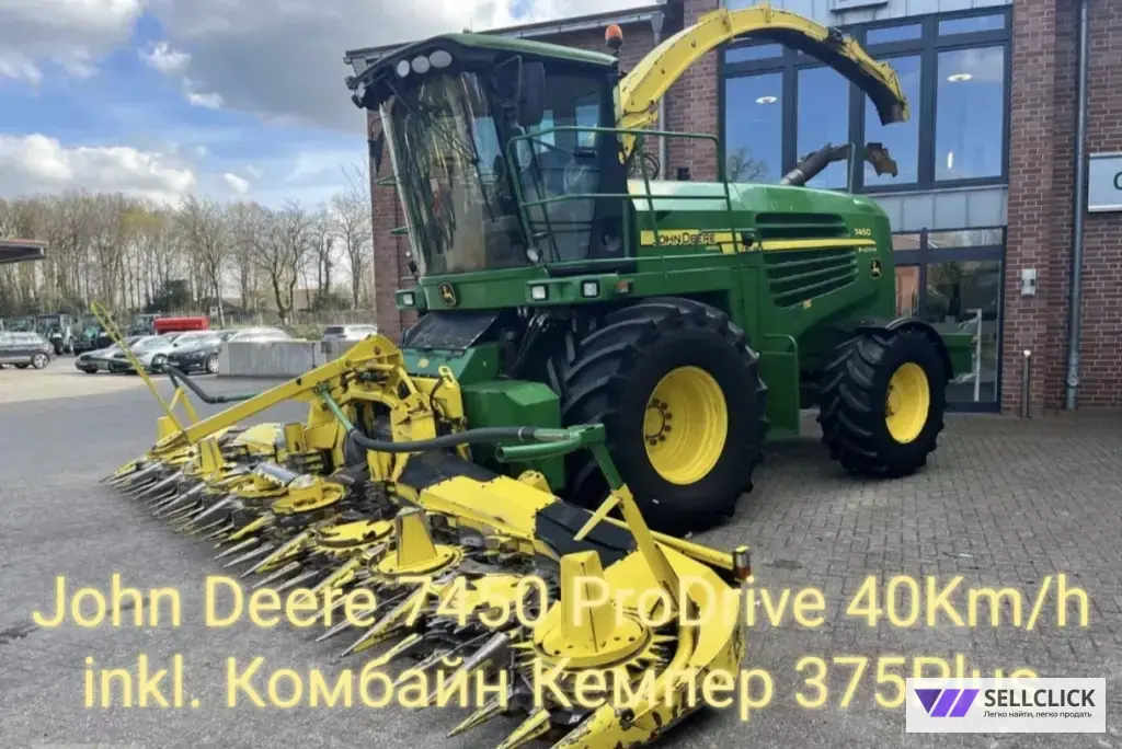 John Deere 7450 ProDrive (40 км/ч) + жатка Kemper 375Plus. 5930 м/ч. Гарантия!