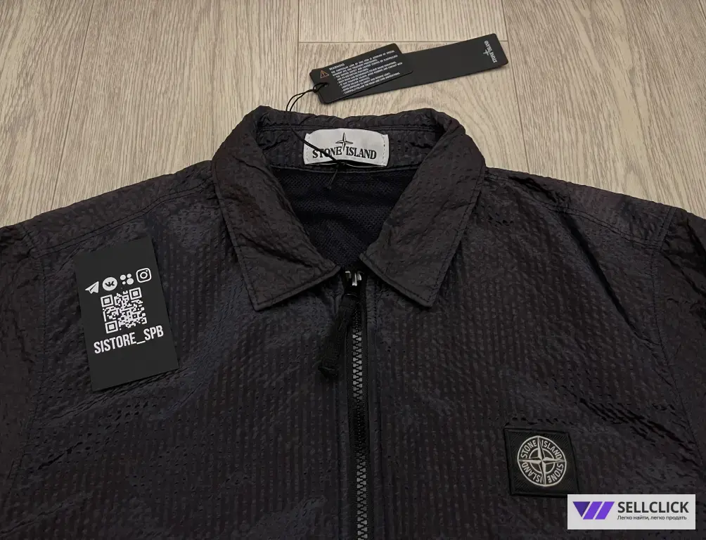 Куртка Ветровка Овершот Stone Island Poly-Colour Frame-TC S Оригинал