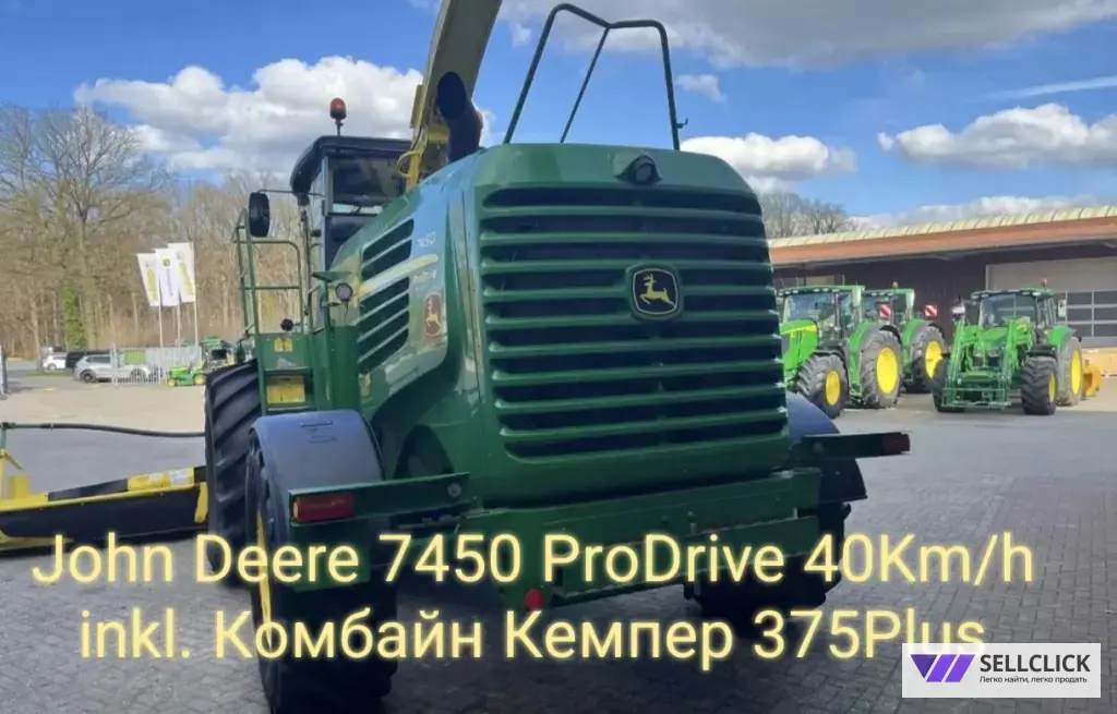 John Deere 7450 ProDrive (40 км/ч) + жатка Kemper 375Plus. 5930 м/ч. Гарантия!