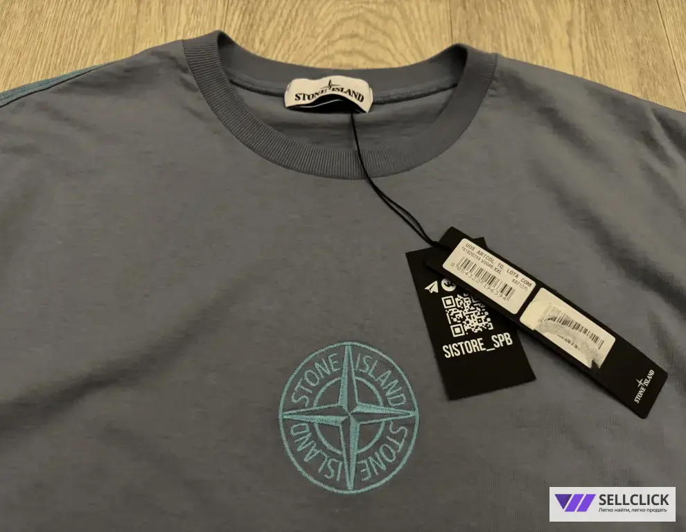 Хлопковый Лонгслив Stone Island XXL Оригинал