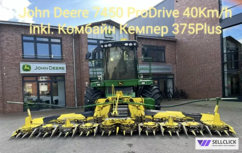 John Deere 7450 ProDrive (40 км/ч) + жатка Kemper 375Plus. 5930 м/ч. Гарантия!