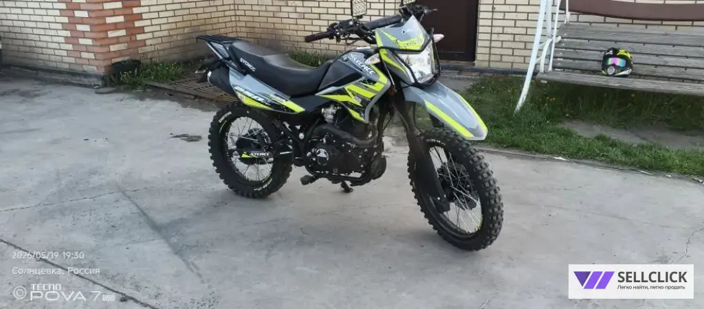 Мотоцикл Эндуро 250куб
