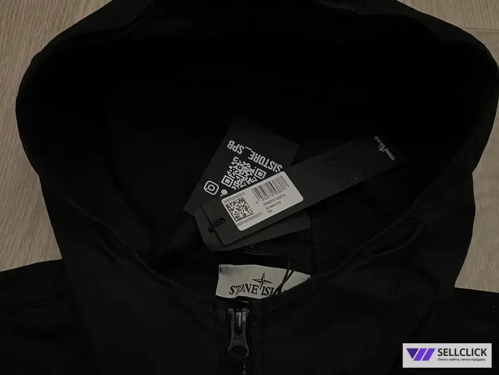 Куртка Ветровка Stone Island Оригинал XXL