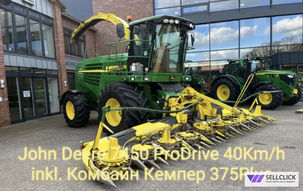 John Deere 7450 ProDrive (40 км/ч) + жатка Kemper 375Plus. 5930 м/ч. Гарантия!