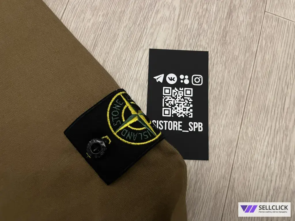 Свитшот Stone Island Оригинал L