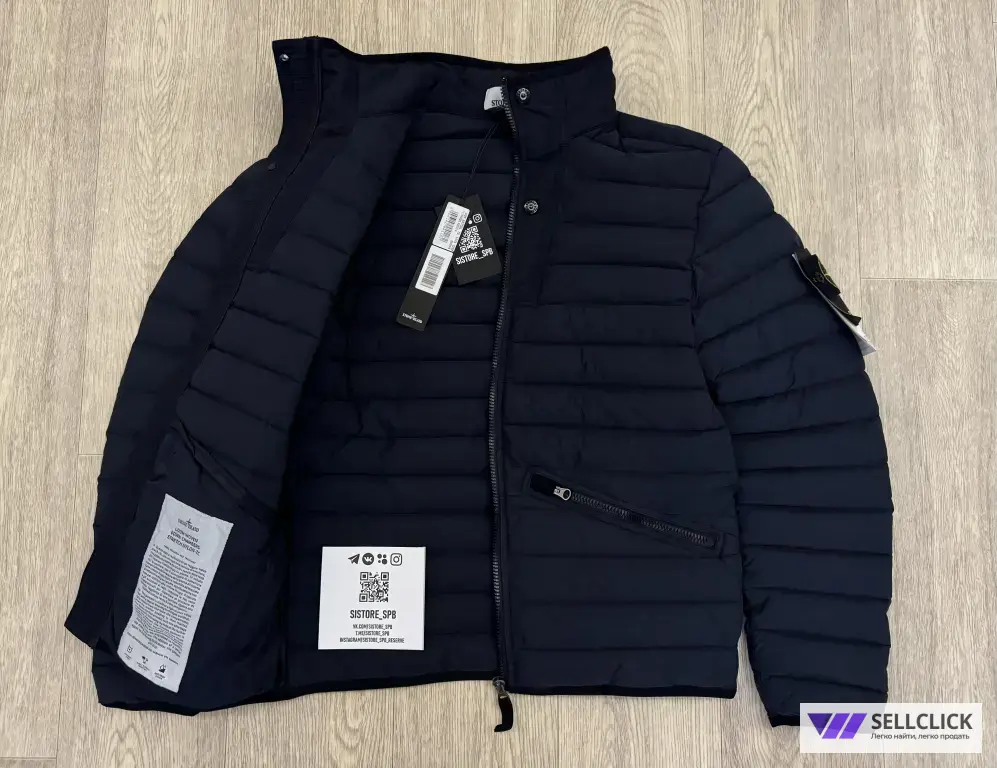 Легкий Пуховик Stone Island XS S Оригинал