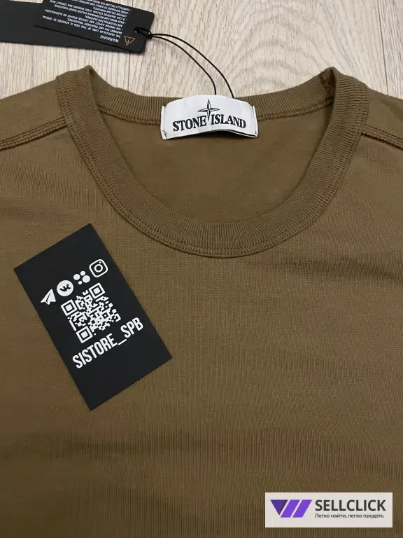 Свитшот Stone Island Оригинал L