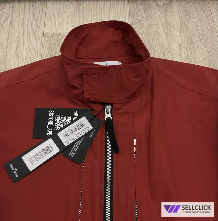 Ветровка Харингтон Куртка Stone Island Micro Reps S Оригинал