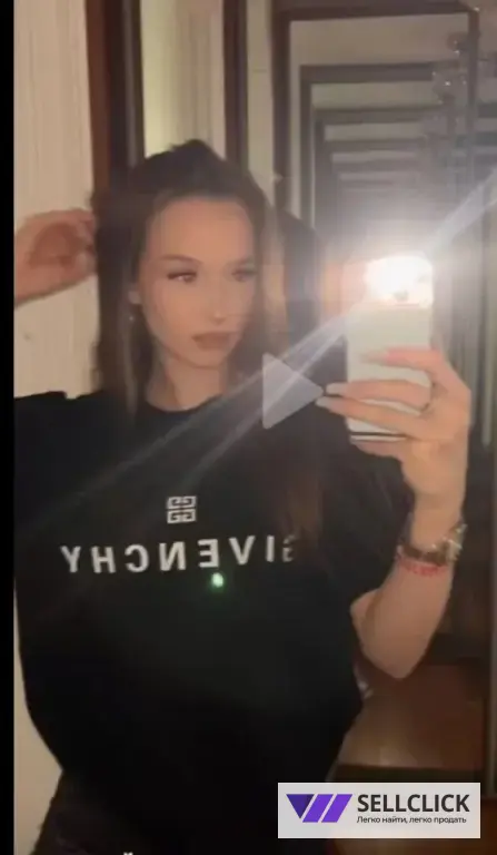 Футболка Givenchy