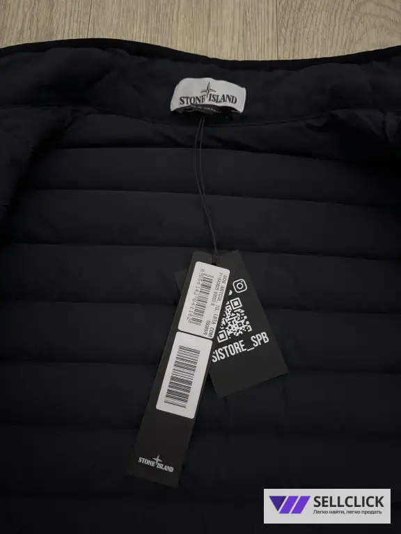 Легкий Пуховик Stone Island XS S Оригинал
