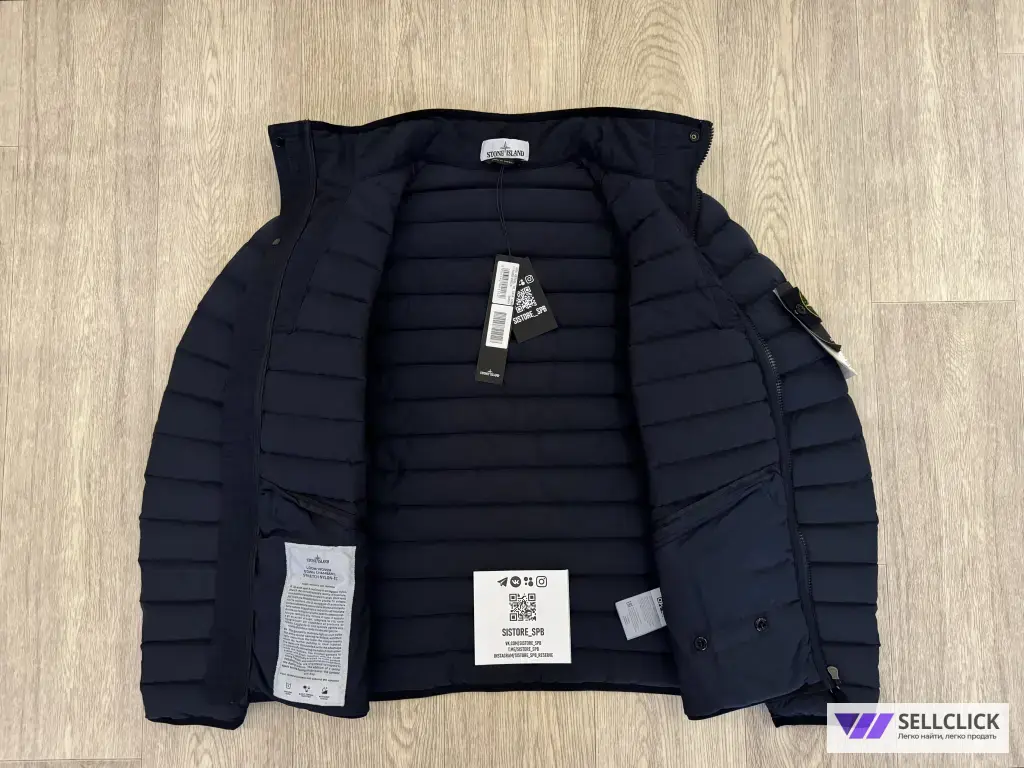 Легкий Пуховик Stone Island XS S Оригинал