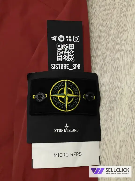 Ветровка Харингтон Куртка Stone Island Micro Reps S Оригинал