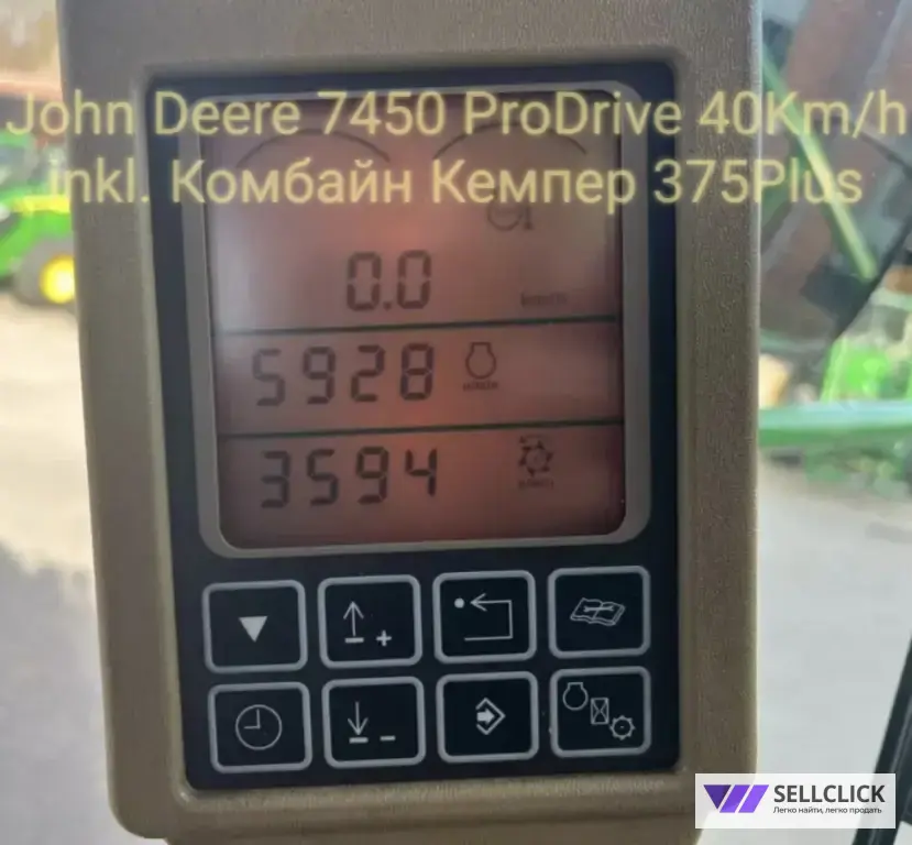 John Deere 7450 ProDrive (40 км/ч) + жатка Kemper 375Plus. 5930 м/ч. Гарантия!